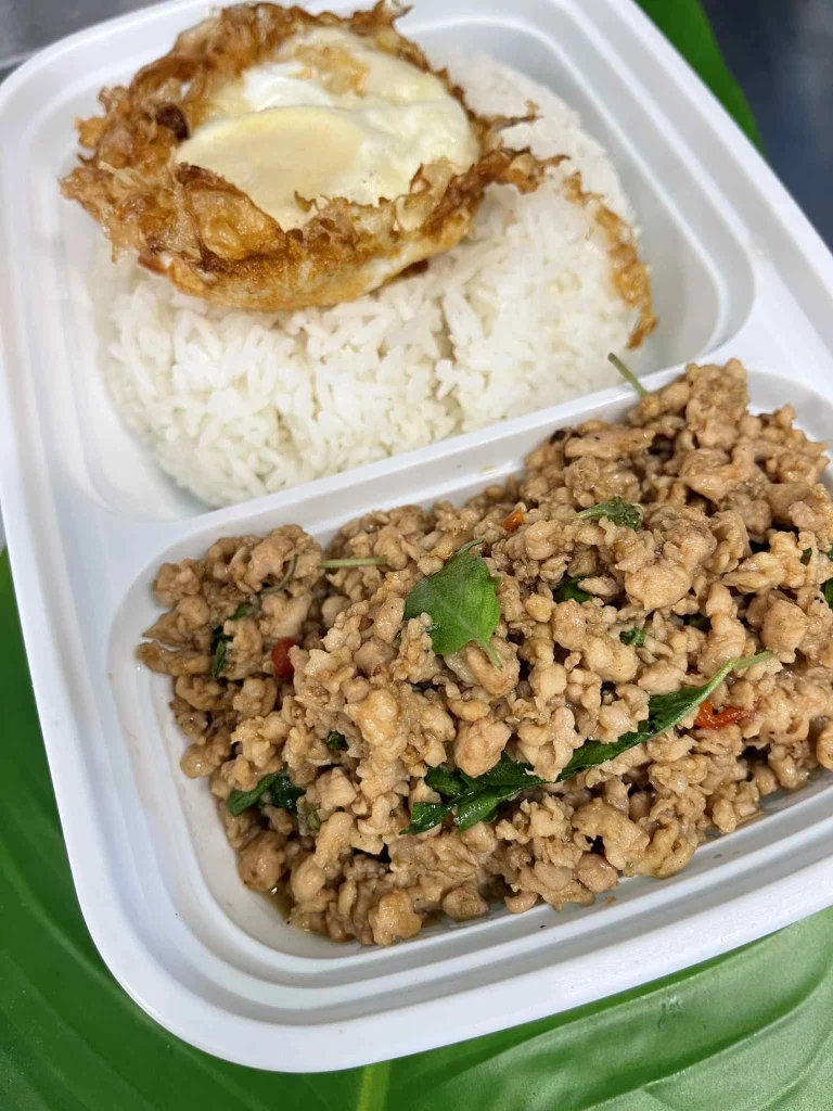 Pad Kapao